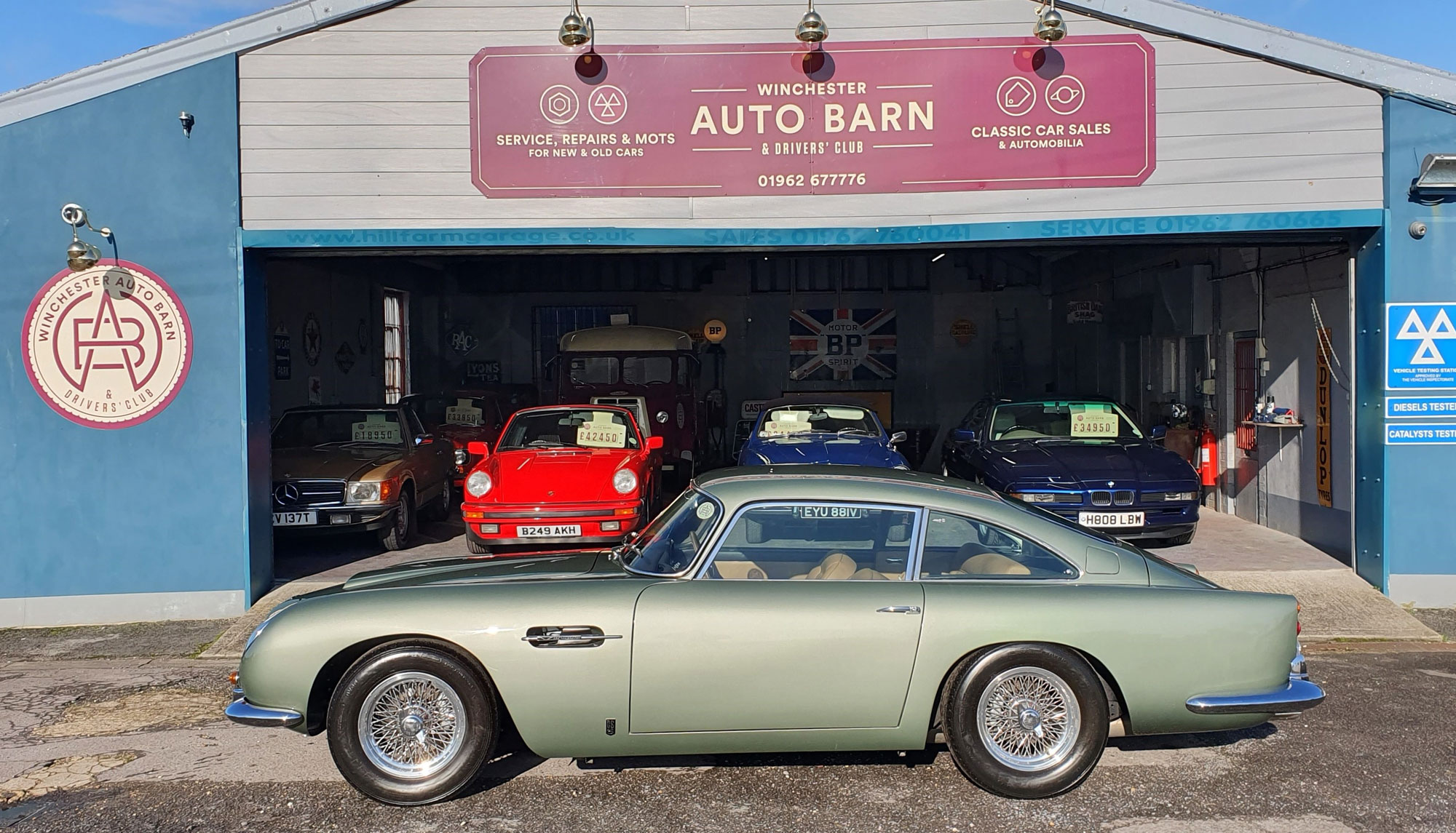 1965 Aston Martin DB5 Vantage